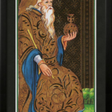 Quadro Emoldurado Tarô Visconti Sforza Arcano Maior 4 O Imperador de A. A. Atanassov - Image 2