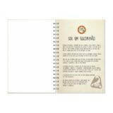 Agenda dos Signos 2019 - Escorpião - Image 2